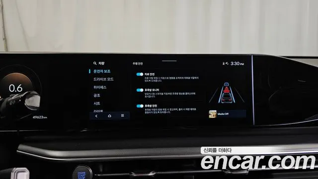 Hyundai Grandeur GN7 — Фото автомобиля 22