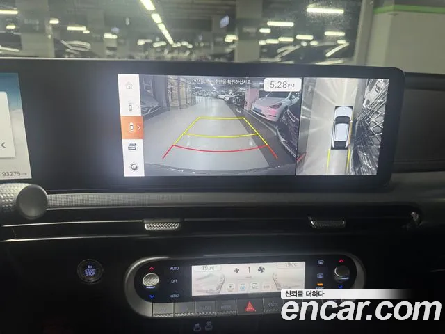 Genesis GV60 Standard — Фото автомобиля 4