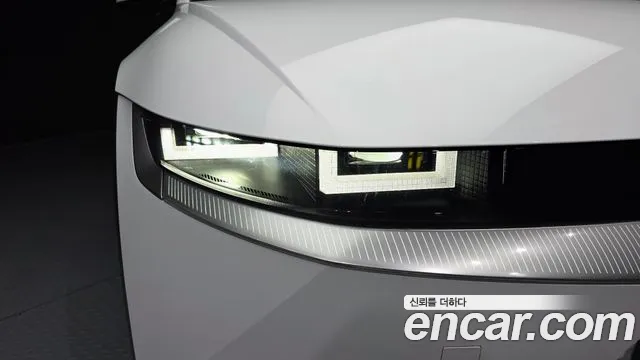 Hyundai Ioniq 5 — Фото автомобиля 7