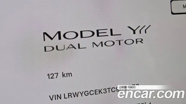 Tesla Model Y — Фото автомобиля 11