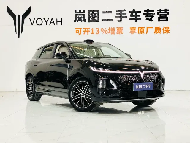 Voyah Zhiyin — Фото автомобиля 3