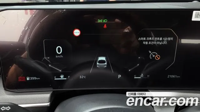 Kia K5 Новый K5 3 поколение 2.0 LPi(Для проката) — Фото автомобиля 8