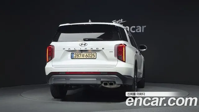 Hyundai Palisade The New — Фото автомобиля 4