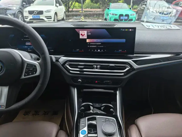 BMW i3 — Фото автомобиля 12