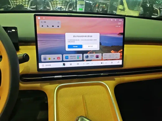 Geely Galaxy Starship 7 EM-i — Фото автомобиля 12