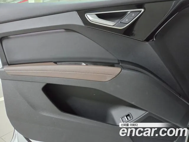 Audi Q4 e-tron — Фото автомобиля 19