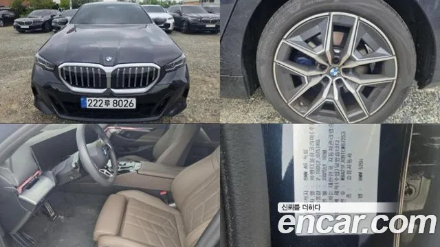 Фотография автомобиля — BMW 5 Series G60