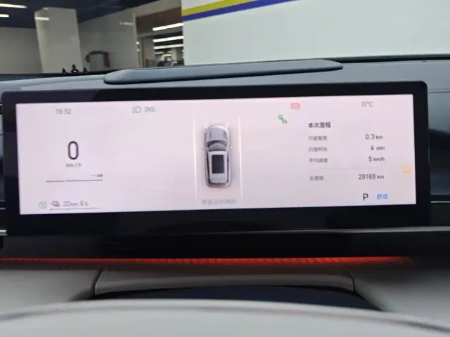 Geely Galaxy E5 — Фото автомобиля 14