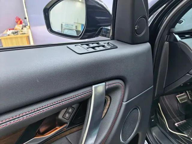 Land Rover Discovery Sport — Фото автомобиля 5