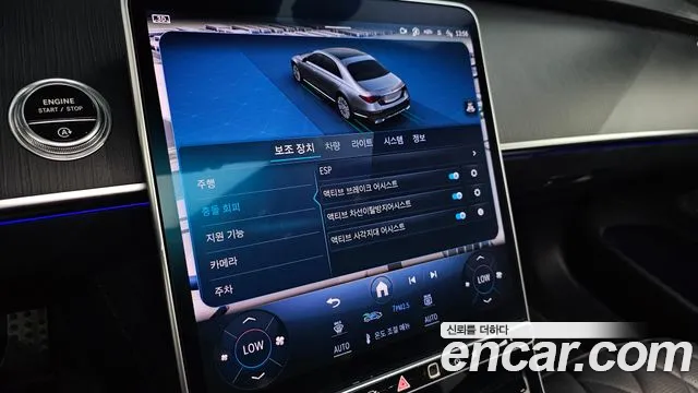 Mercedes-Benz S-Class S-класс W223 — Фото автомобиля 16