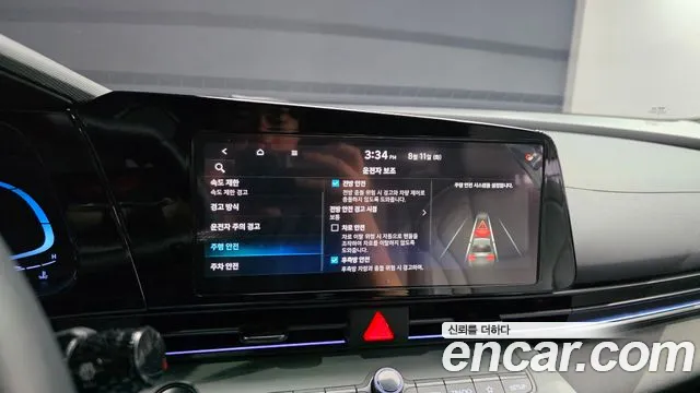 Hyundai AVANTE Новый Avante (CN7) — Фото автомобиля 16