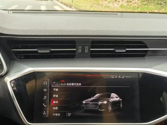 Audi A7L — Фото автомобиля 16