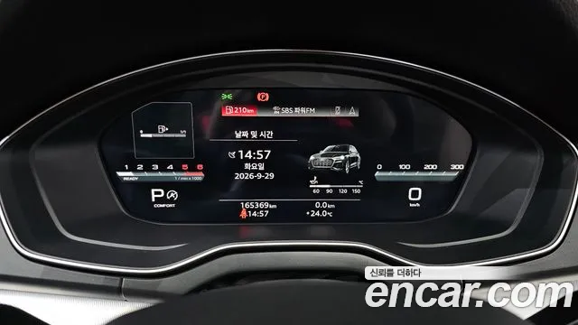 Audi Q5 FY — Фото автомобиля 11