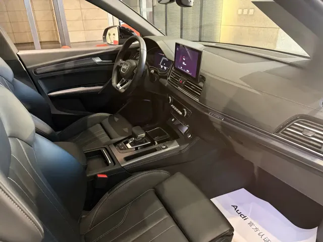 Audi Q5L — Фото автомобиля 9