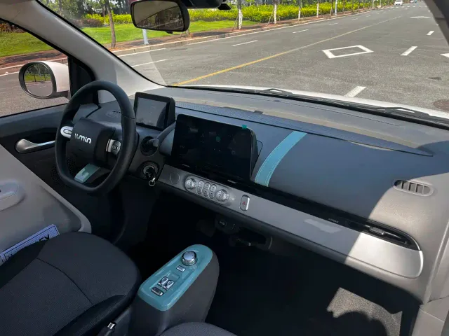 Changan Lumin — Фото автомобиля 5