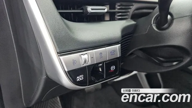 Hyundai Ioniq 5 Ioniq5 — Фото автомобиля 16