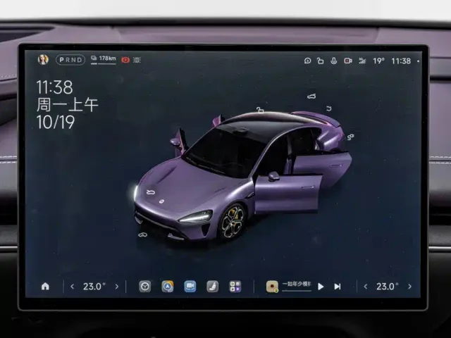 Xiaomi SU7 — Фото автомобиля 29