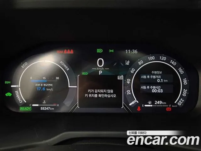 Toyota RAV4 5th Gen — Фото автомобиля 6