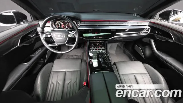 Audi A8 D5 — Фото автомобиля 7