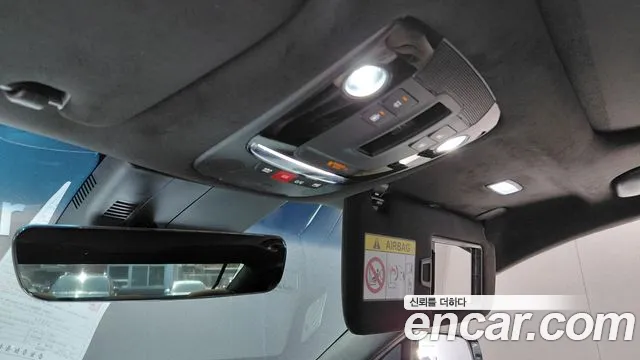 Kia K8 K8 Hybrid — Фото автомобиля 24