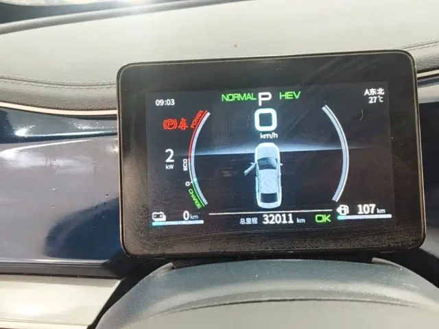 BYD Qin PLUS — Фото автомобиля 11