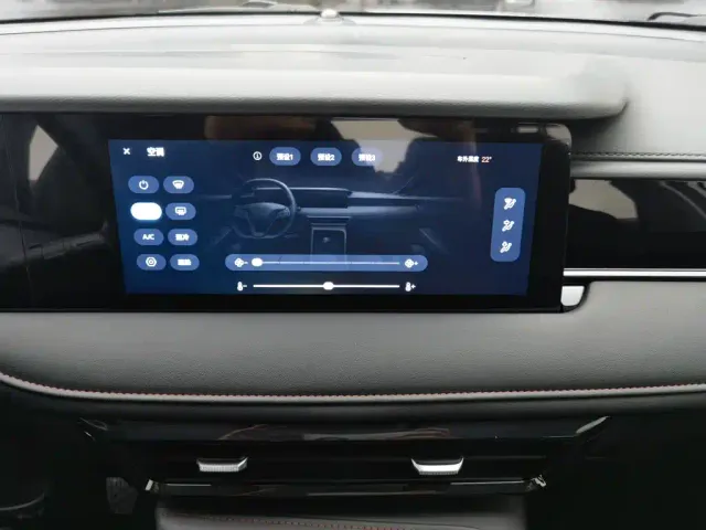 Roewe i5 — Фото автомобиля 12