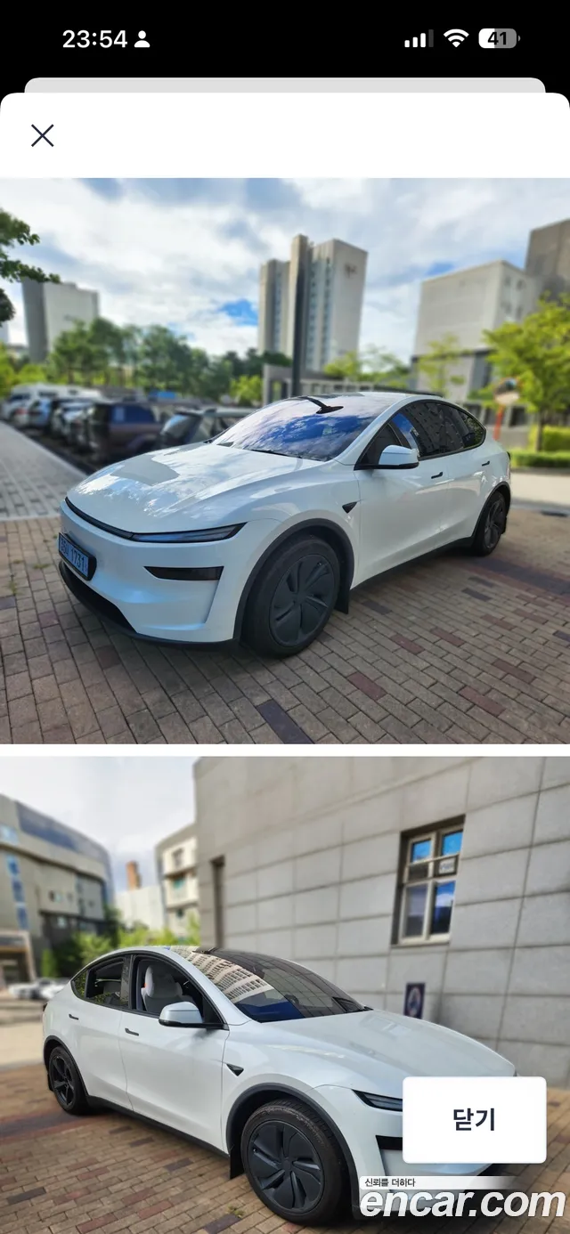 Фотография автомобиля — Tesla Model Y
