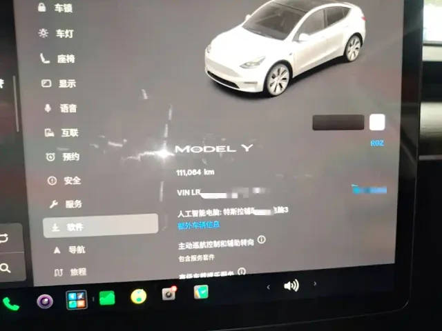 Tesla Model Y — Фото автомобиля 11