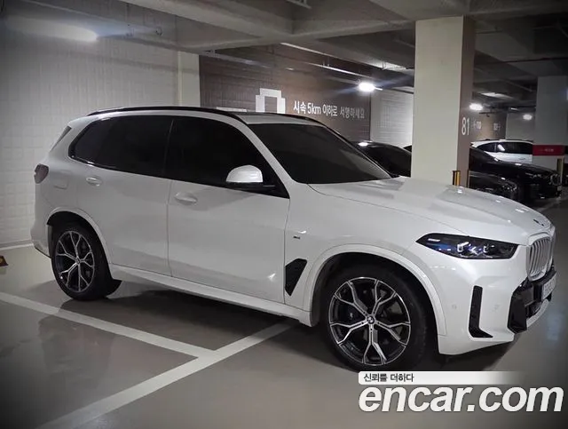 BMW X5 G05 — Фото автомобиля 3