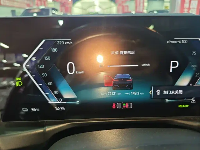 BMW i3 — Фото автомобиля 11
