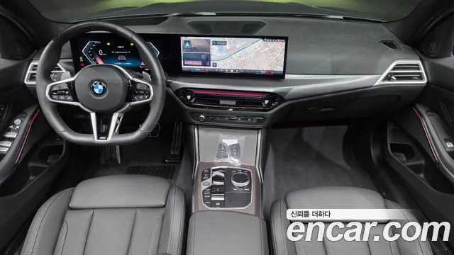 BMW 3-Series 3 серия (G20) 320i M Sport — Фото автомобиля 6