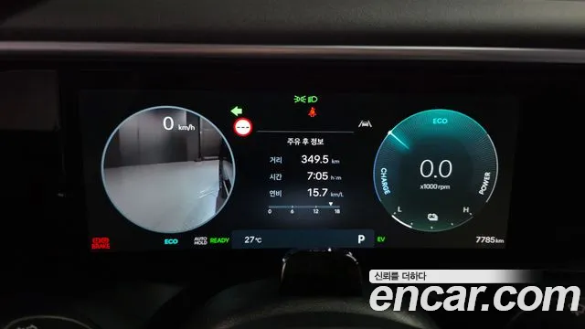 Hyundai Palisade LX3 — Фото автомобиля 8