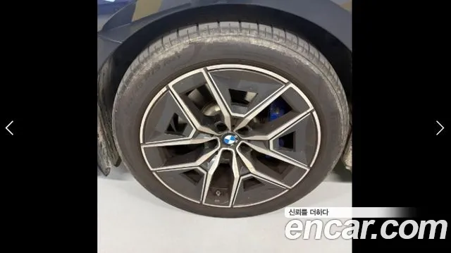 BMW 5 Series G60 — Фото автомобиля 9