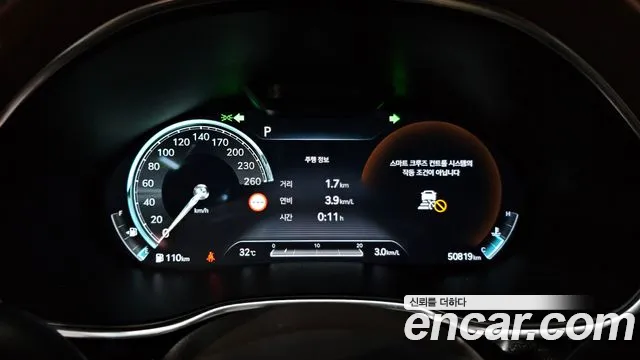 Genesis G80 Бензин 2.5 турбо 2WD — Фото автомобиля 7