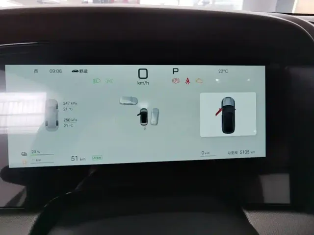 BYD Seal 07 DM-i — Фото автомобиля 11