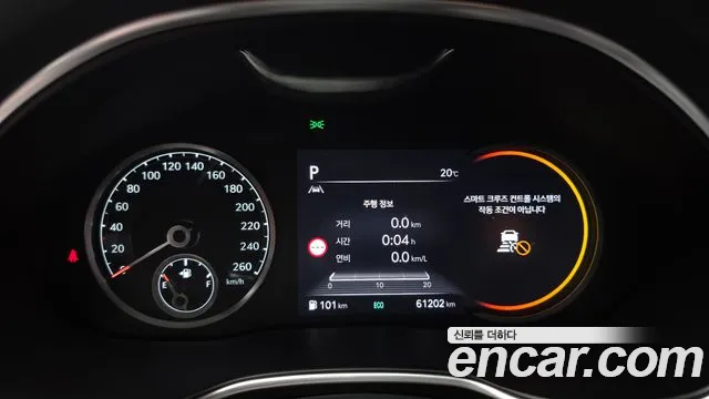 Genesis G80 RG3 — Фото автомобиля 8