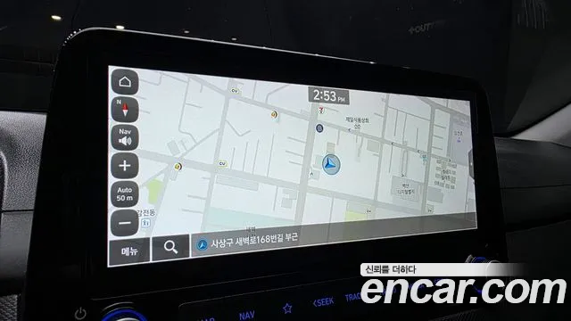 Hyundai Kona Новый Kona Бензин 1.6 турбо 2WD — Фото автомобиля 13