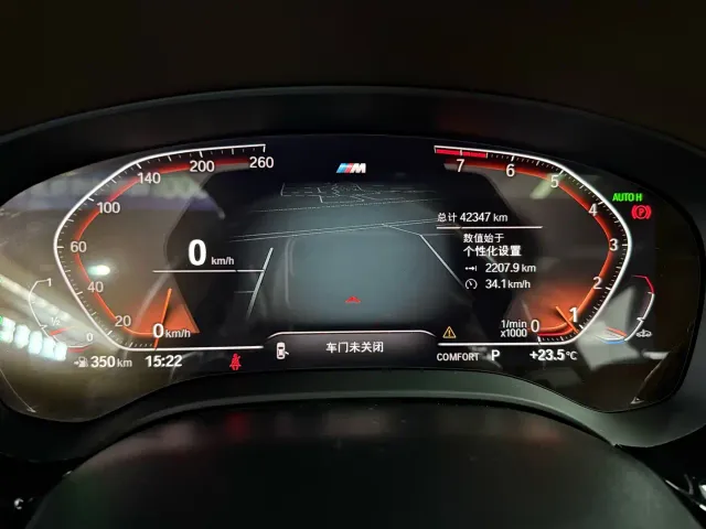 BMW 5 Series — Фото автомобиля 12