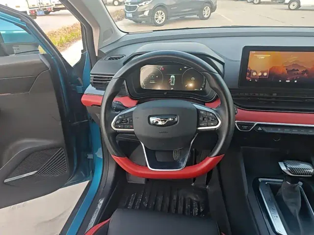 Geely Emgrand S — Фото автомобиля 10