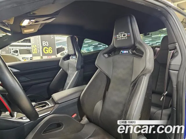 BMW M4 — Фото автомобиля 7