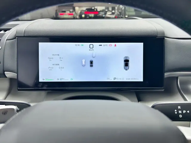 BYD FangChengBao Titanium 7 — Фото автомобиля 10