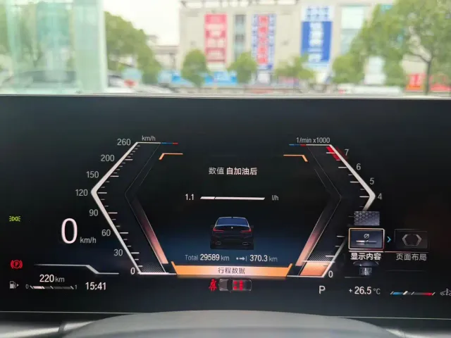 BMW 3 Series — Фото автомобиля 9