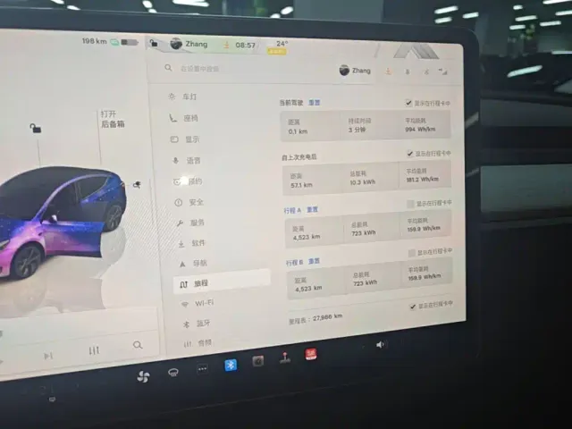 Tesla Model Y — Фото автомобиля 12