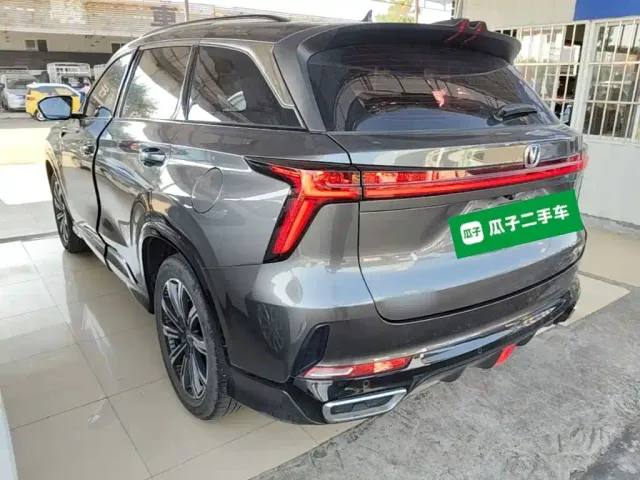 Changan CS75 Plus — Фото автомобиля 4