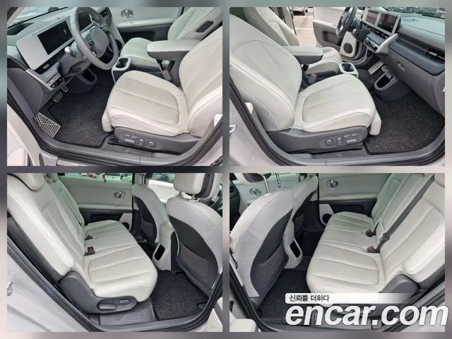 Hyundai Ioniq 5 Ioniq5 — Фото автомобиля 16