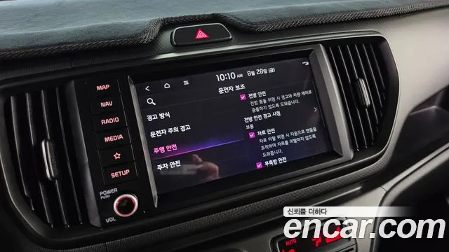 Kia RAY Новый Kia Ray Signature — Фото автомобиля 13