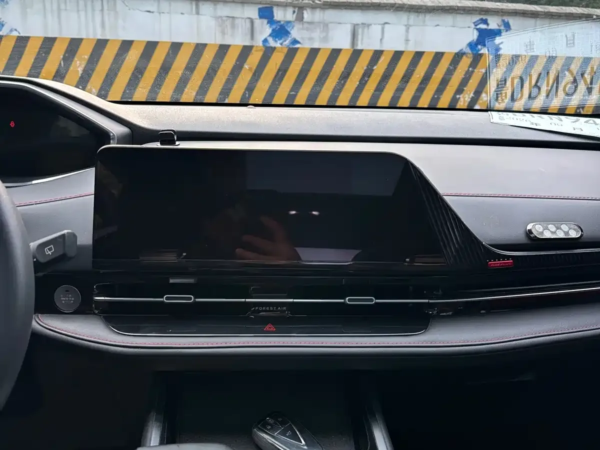 Changan Changan CS55 PLUS 2024 Model 3rd Generation 1.5T DCT Excellence Type — Фото автомобиля 16