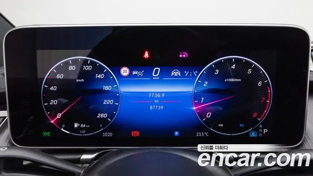 Mercedes-Benz S-Class — Фото автомобиля 8