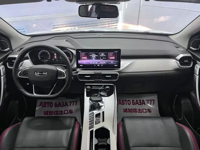 Geely Binyue — Фото автомобиля 18