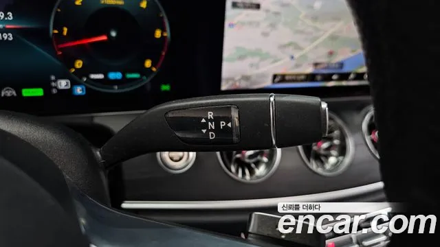 Mercedes-Benz E-Class W213 — Фото автомобиля 12